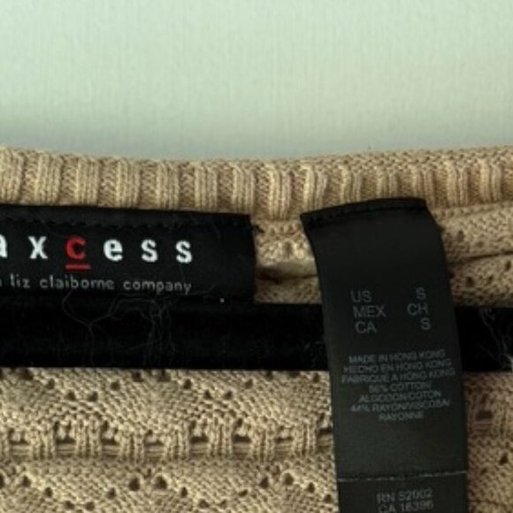 Brown Top - Picture 2 of 4